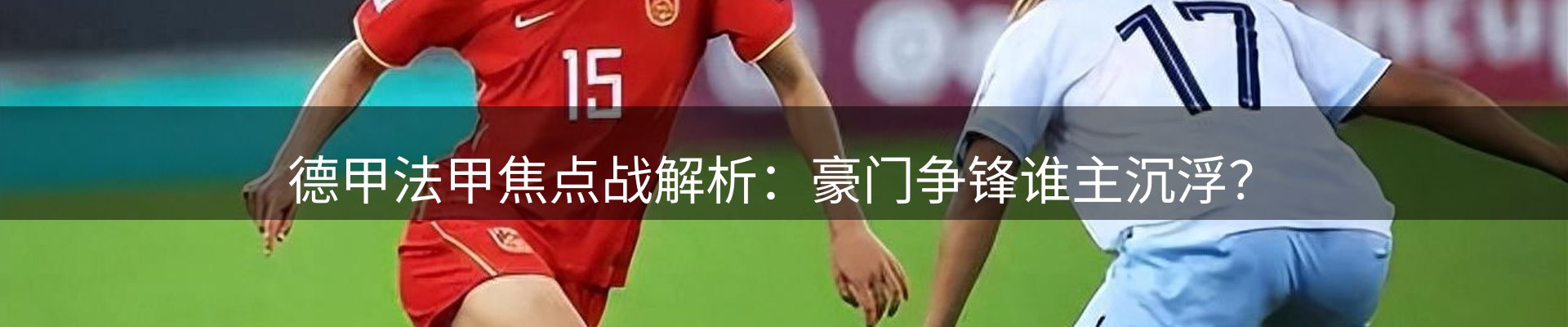 平台资讯